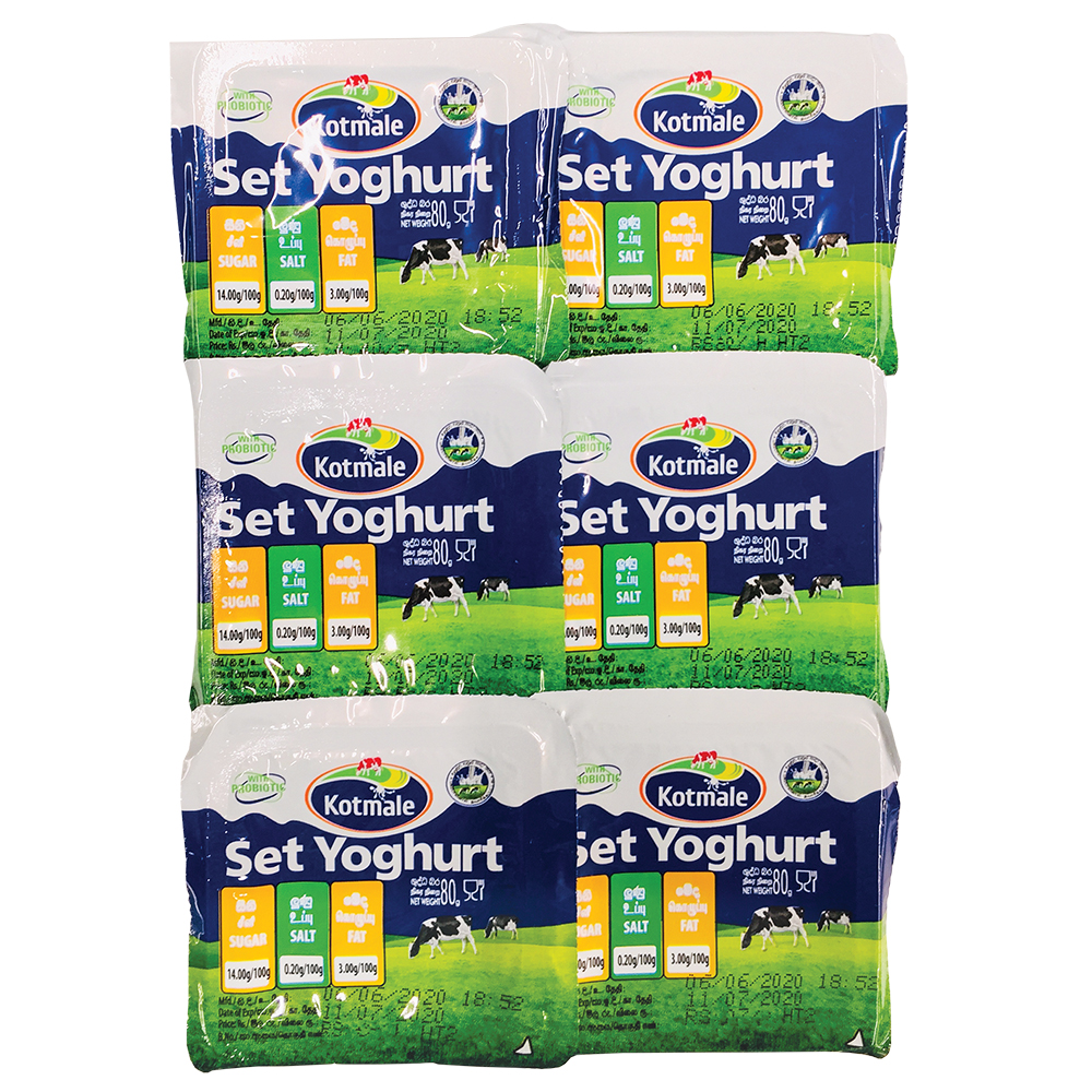 Set Yoghurt Slide https://essstr.blob.core.windows.net/essimg/ItemAsset/Pic117845.jpg