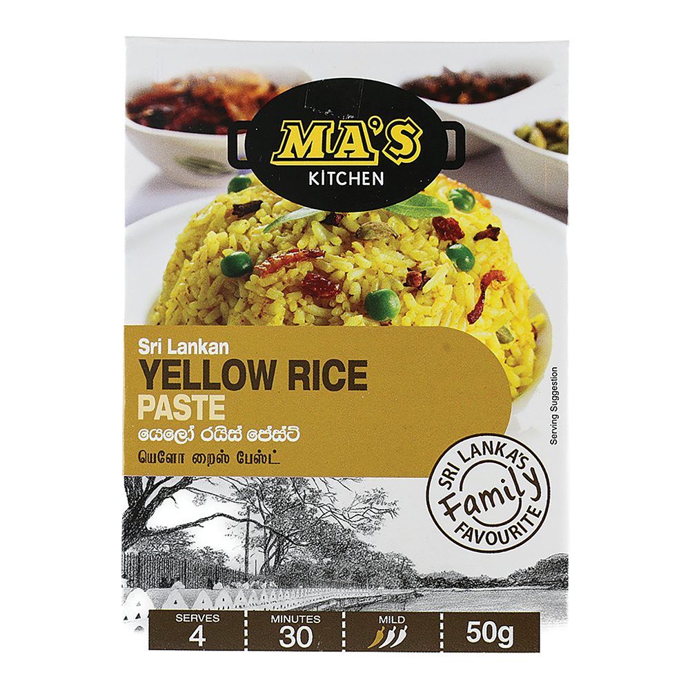 Colombo Mix Rice Slide https://essstr.blob.core.windows.net/essimg/ItemAsset/Pic11976.jpg