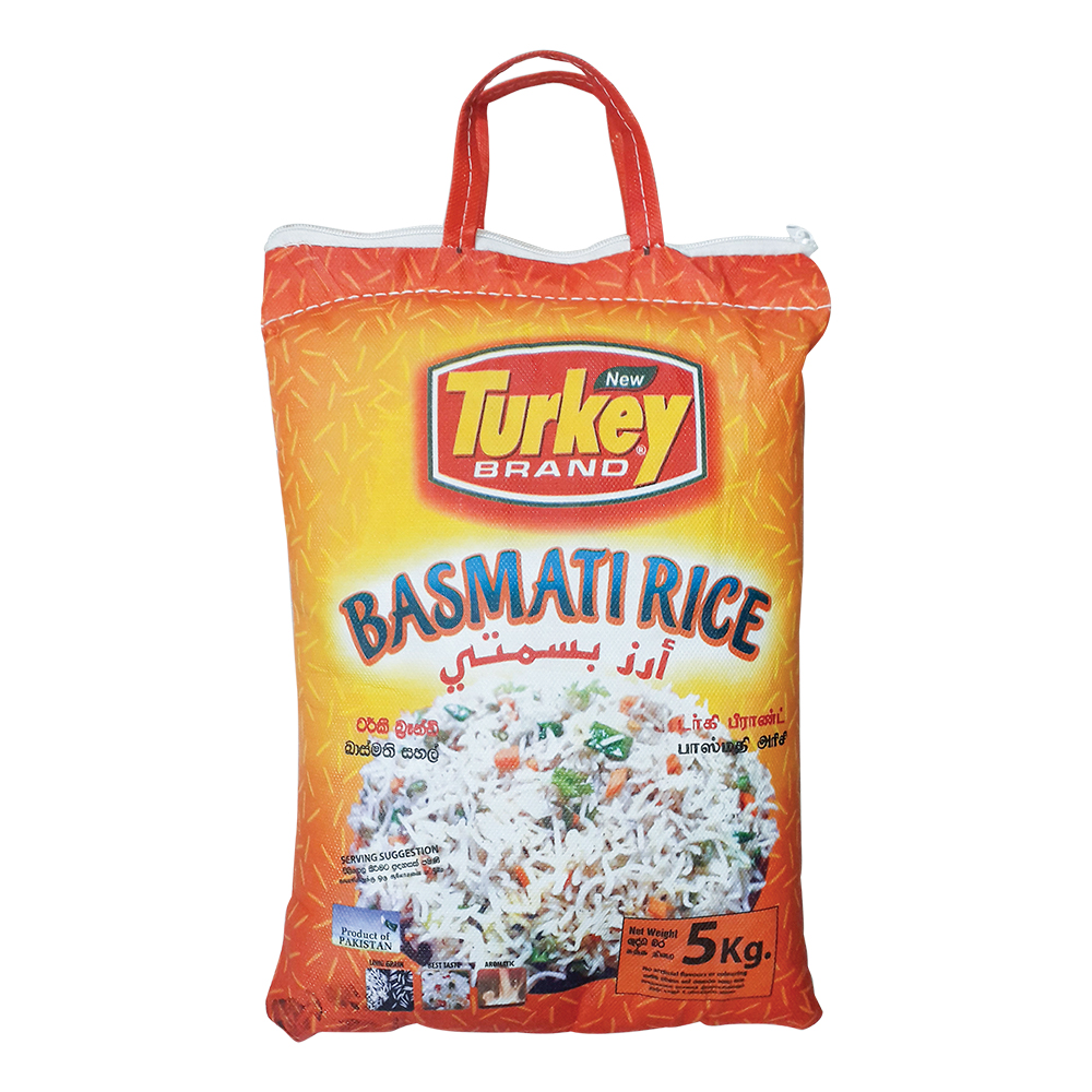 Turkish Rice Packets Slide https://essstr.blob.core.windows.net/essimg/ItemAsset/Pic120453.jpg
