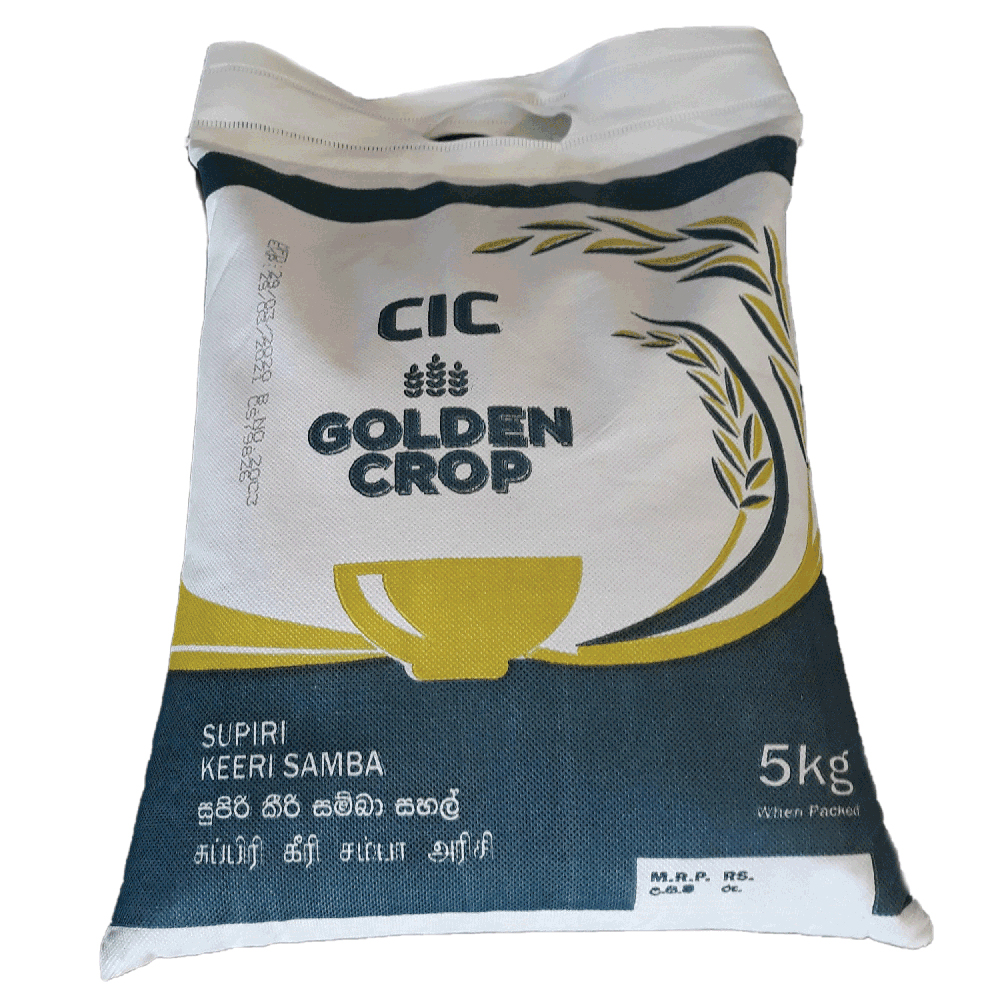 Sirpi Rice Slide https://essstr.blob.core.windows.net/essimg/ItemAsset/Pic120457.jpg