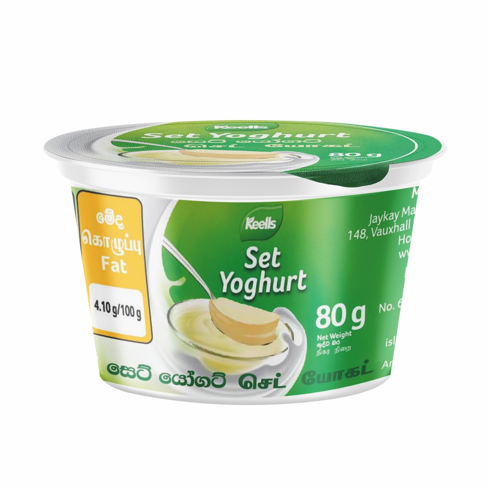 Set Yoghurt Slide https://essstr.blob.core.windows.net/essimg/ItemAsset/Pic122404.jpg